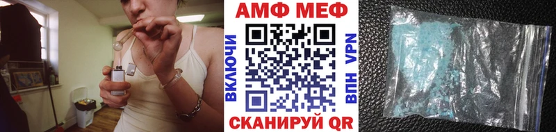 как найти закладки Ковров Первитин Декстрометамфетамин 99.9%
