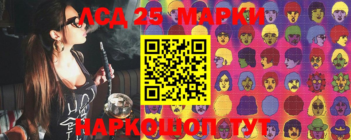 Метадон Ковров
