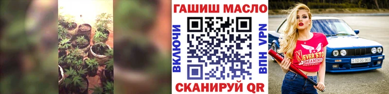 Дистиллят ТГК вейп с тгк Ковров